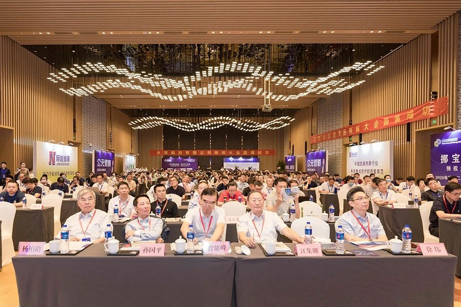 J9集团|国际站官网