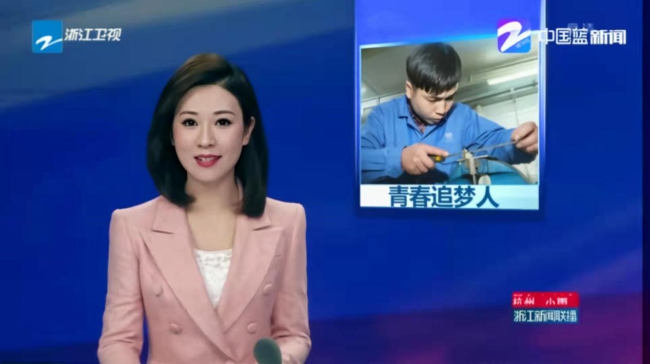 J9集团|国际站官网