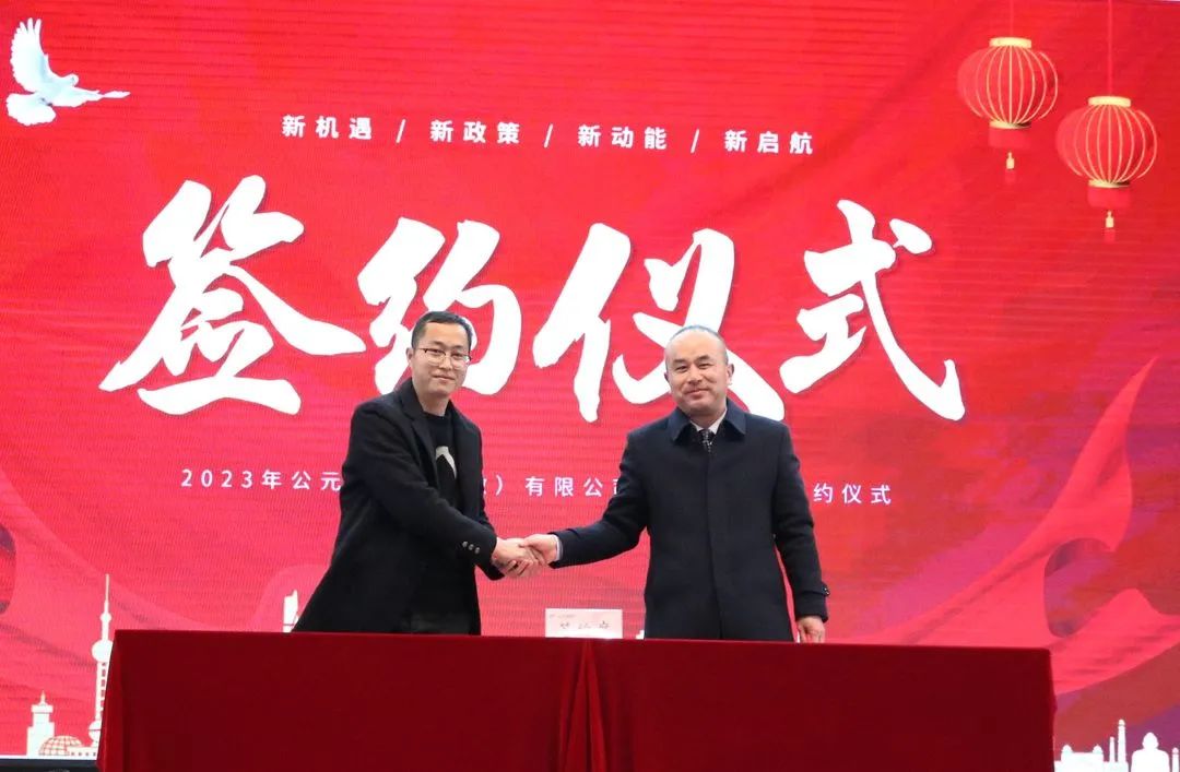 20230223100056_18589 J9集团|国际站官网