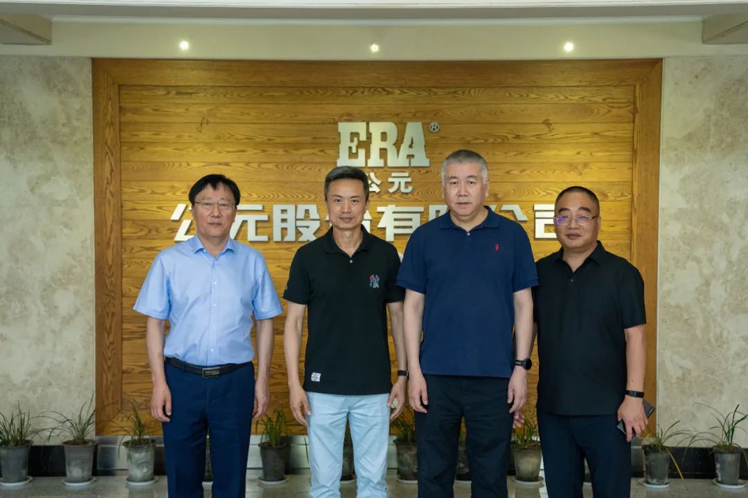 J9集团|国际站官网