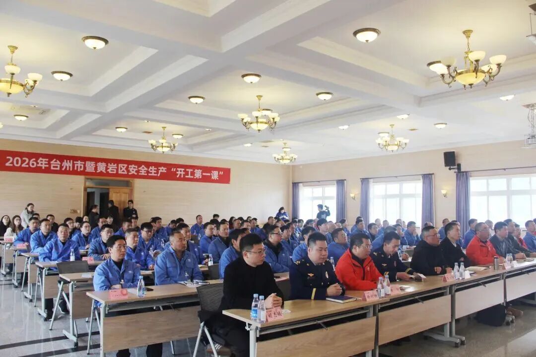 20260402141230_60561 J9集团|国际站官网